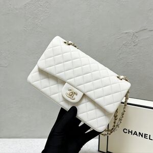 Chanel Classic Flap Medium Bag